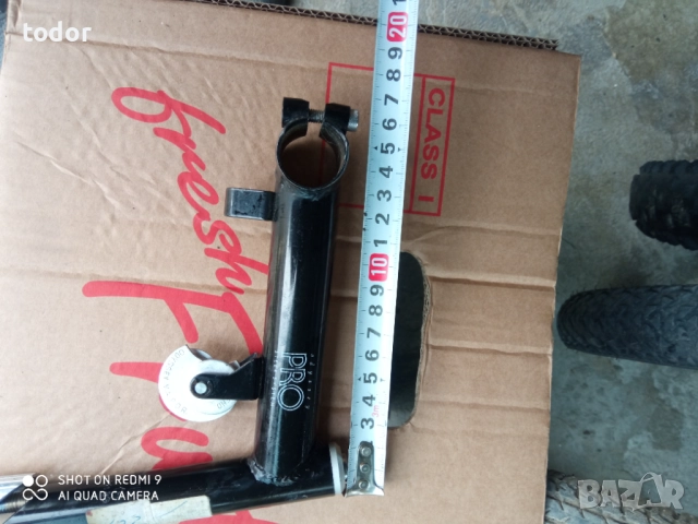 лапа , снимка 2 - Части за велосипеди - 52836440