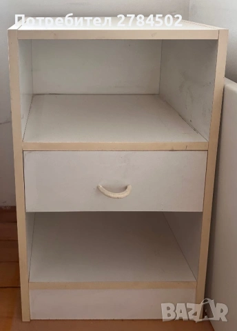 Бяло шкафче с рафтове и чекмедже