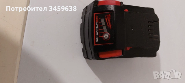 Батерия MILWAUKEE 5A 