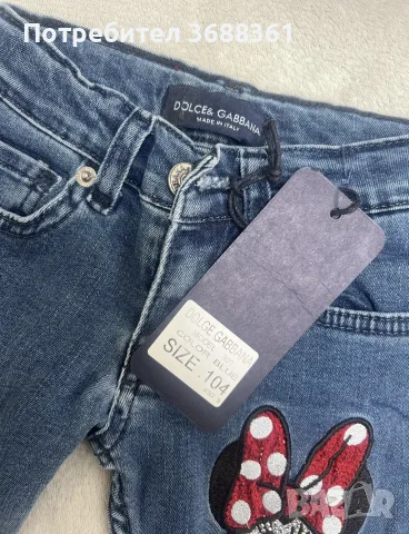 детски дънки Dolce&Gabbana , снимка 3 - Детски панталони и дънки - 55950608