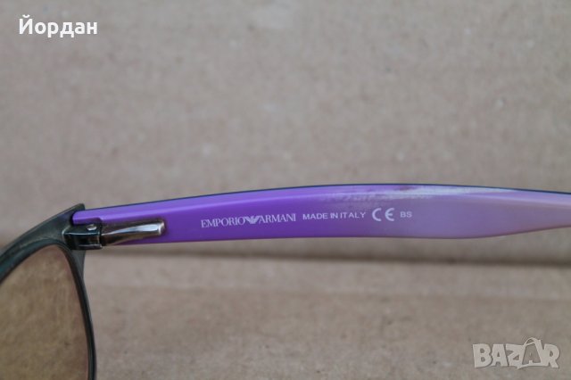 Италиански диоптрични очила ''Armani'', снимка 8 - Слънчеви и диоптрични очила - 41679535