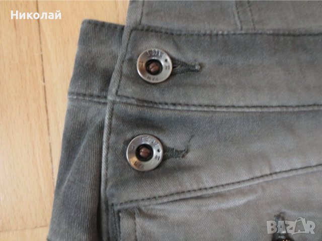 G Star Army Radar Bib Sleeveless Zet , снимка 9 - Сукмани - 41829598