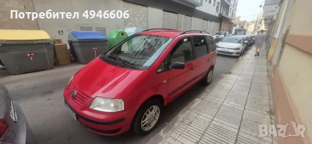 vw galaxy 2003 116к.с 