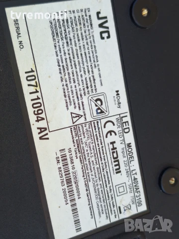 Main board 17MB171 за 40-инчов телевизор JVC LT-VAF3100 с дисплей VES395UNDC-2D-N42, снимка 6 - Части и Платки - 51294162