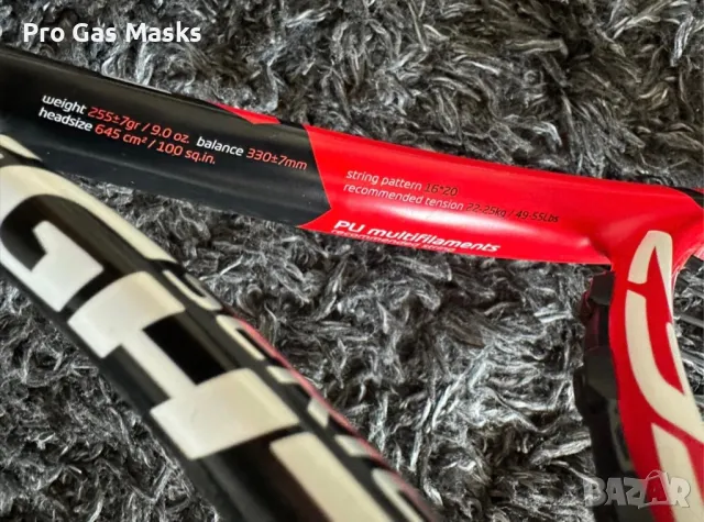 Професионална Тенис Ракета Като Нова Tennis Racquet Tecnifibre Synergylink Series 2 Fight Z55 ATP Wo, снимка 4 - Тенис - 49392838