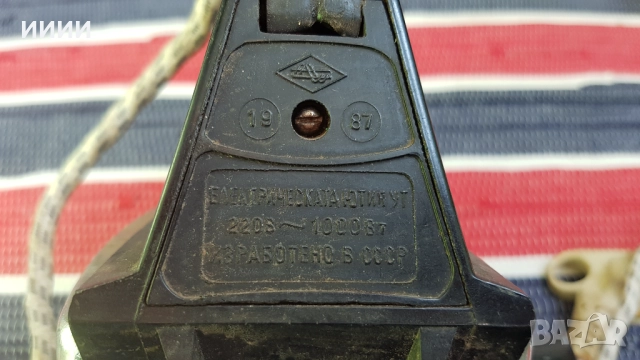 Ютия руска ел. 2 бр, снимка 4 - Антикварни и старинни предмети - 51897147