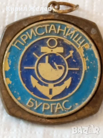 Лот стари плакети, медали 6 броя редки за КОЛЕКЦИЯ ДЕКОРАЦИЯ 26146, снимка 12 - Антикварни и старинни предмети - 55961223