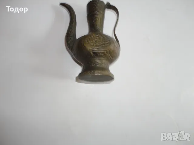 Бронзов съд ибрик, снимка 5 - Антикварни и старинни предмети - 48425462