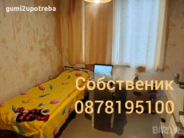 Продавам Апартамент 41кв с. Равнец Тухла Втори Етаж с Мазе