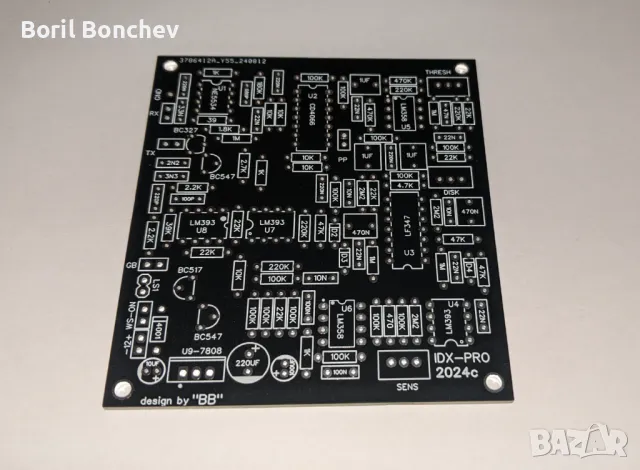 Металотърсач/Металдетектор IDX-PRO Платка