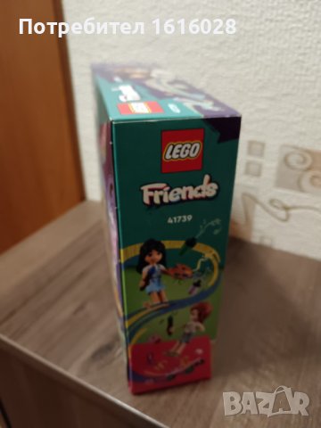 LEGO Friends Стаята на Лиан 41739, снимка 7 - Конструктори - 44349680