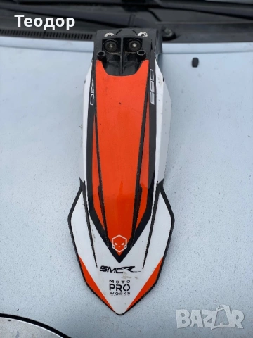 Преден калник и маска за КТМ Дуке 690 , снимка 2 - Части - 53225901