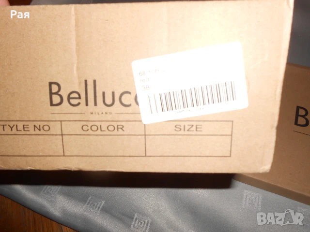 Дамски сандали на платформа Bellucci Milano, снимка 4 - Сандали - 50751944