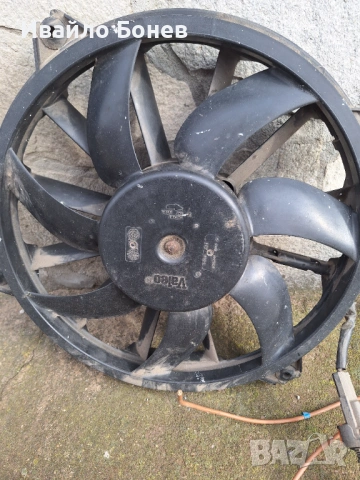 Оригинален вентилатор Valeo за Citroen C4 grand picasso