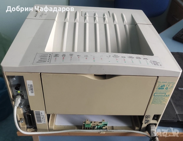 Принтер Koycera fs-1030D, снимка 4 - Принтери, копири, скенери - 53458300