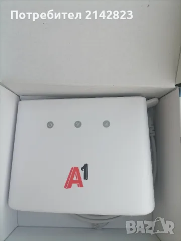 4G Рутер ZTE Mf293n A1 , снимка 2 - Рутери - 55771777
