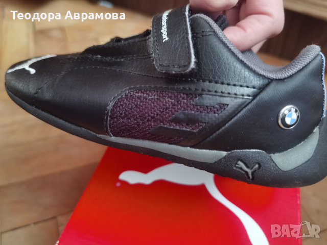 Детски маратонки Puma, снимка 2 - Детски маратонки - 44808565