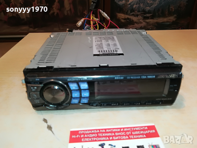 ALPINE CDA-9883R CD RECEIVER 3103221602, снимка 5 - Аксесоари и консумативи - 36297032