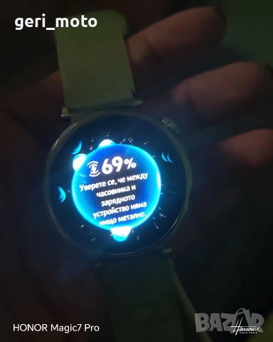 Huawei Watch GT-5, снимка 5 - Смарт часовници - 53518013