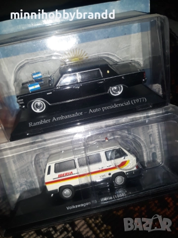 Ford Mini Renault  Toyota Opel Nsu Seat Fiat Ika Nissan Volkswagen Shelby Oldsmobil Chrysler  1.43 , снимка 18 - Колекции - 52259007