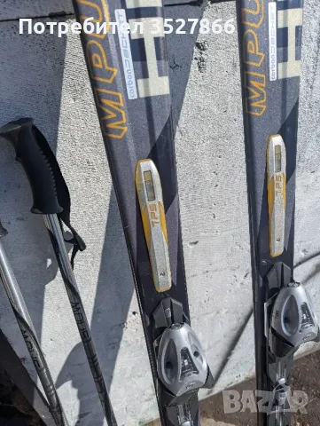 Ски Head Mpulse 6.70, снимка 9 - Зимни спортове - 49248705