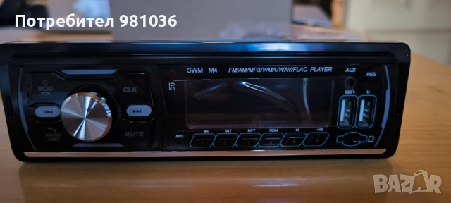 Ново Авторадио DAB FM/MP3/WMA/WAV/FLAC player  100 лв. / , снимка 6 - MP3 и MP4 плеъри - 52909905