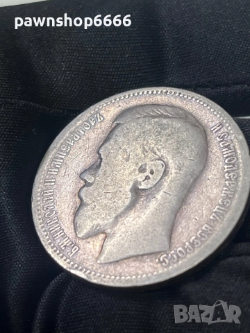 Русия 1 рубла 1896 Николай ll сребърна монета, снимка 3 - Нумизматика и бонистика - 51619040