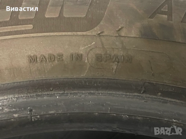 Авто части втора ръка Рено Еспейс 2002г Renault Espace 2,2DCI 120кс колата работи, снимка 17 - Автомобили и джипове - 46447831