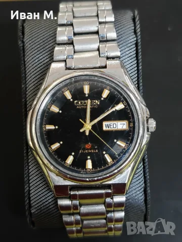 Механичен мъжки автоматичен часовник Citizen Eagle 7 , снимка 5 - Мъжки - 56394118