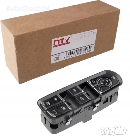 Бутони за ел. стъкла PORSCHE CAYENNE MACAN PANAMERA 970 G1 / 7PP959858, снимка 5 - Аксесоари и консумативи - 53468585