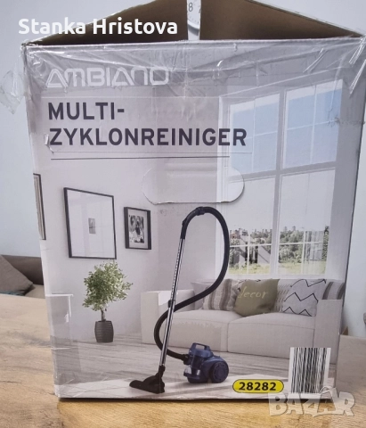 Прахосмукачки Ambiano 850w., снимка 4 - Прахосмукачки - 52209321