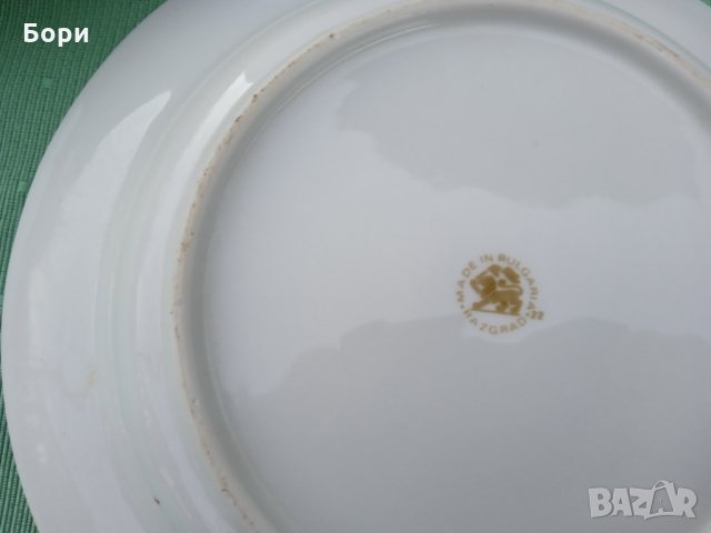 Порцеланови чинии дълбоки 11 броя, снимка 13 - Чинии - 35830495