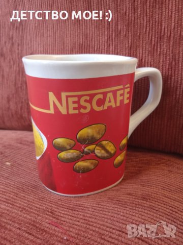 Nescafe рекламна чаша 
