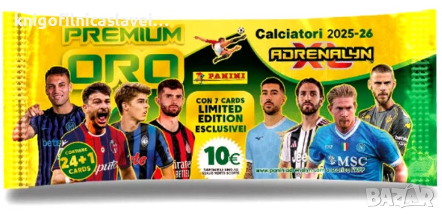 Албум за карти Адреналин на Италианското първенство Калчетори 2025-2026 (Calciatori 2025-2026), снимка 2 - Колекции - 53515396