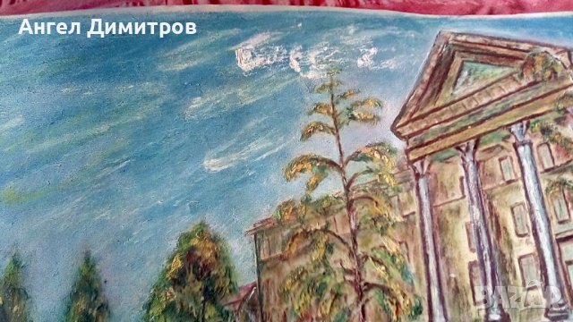 Хлебаров Сепарева баня маслена картина 1980 г, снимка 5 - Картини - 41022111