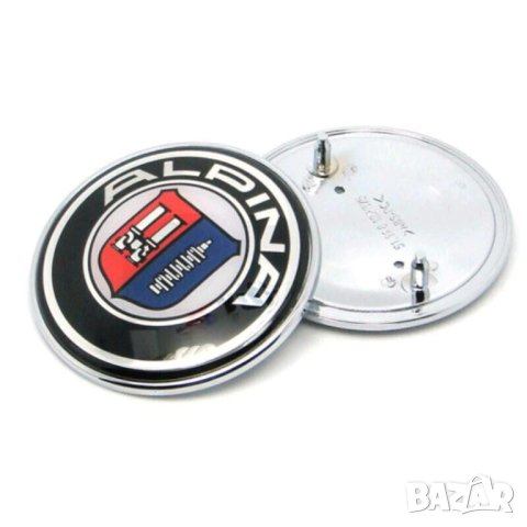 емблема ALPINA BMW 82mm 78mm 74mm предна задна емблема