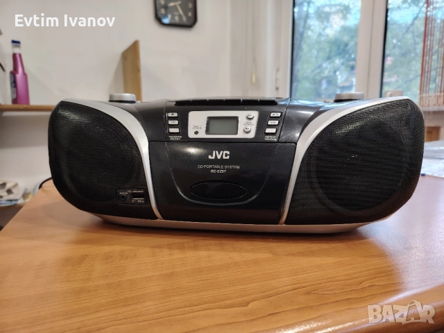 музикална уредба 