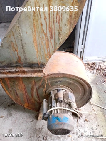 Вентилатор тип охлюв, снимка 2 - Други машини и части - 52668573