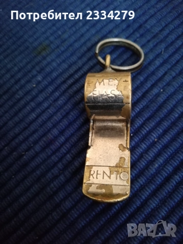 Стари полицейски, военни и съдийски свирки. , снимка 11 - Антикварни и старинни предмети - 52956410