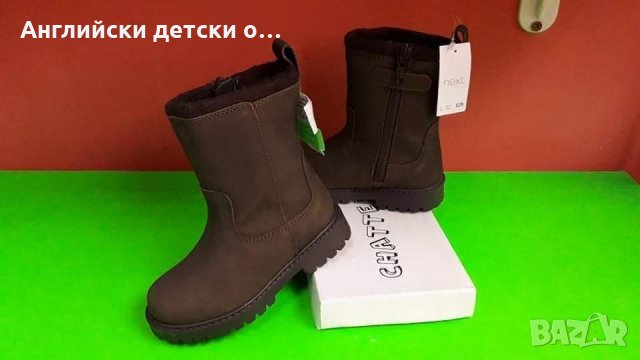 Английски детски ботуши естествена кожа-NEXT , снимка 2 - Детски боти и ботуши - 34394183