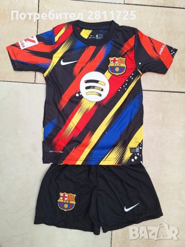 Детски екип Рафиня Барселона, снимка 2 - Футбол - 50455387