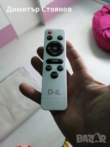 D_il Лед музикална плафониера , снимка 4 - Плейъри, домашно кино, прожектори - 40619789