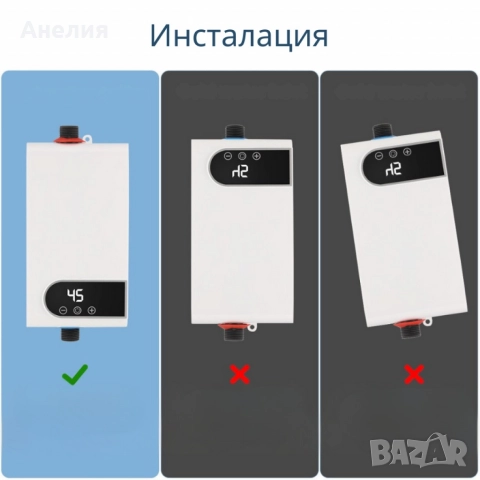 Проточен бойлер 3500W, снимка 5 - Бойлери - 52656902