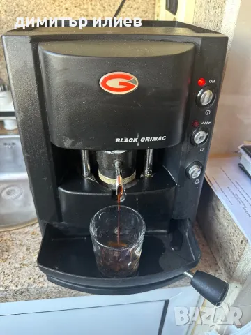 Grimac Кафемашина за хартиени доз,чалди,ese pods, снимка 8 - Кафемашини - 50034716