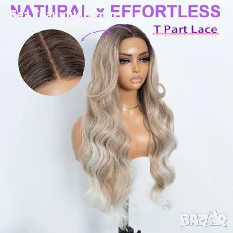 Нова Перука за Парти и Ежедневие, Висококачествена коса за жени прическа, снимка 3 - Аксесоари за коса - 53353112