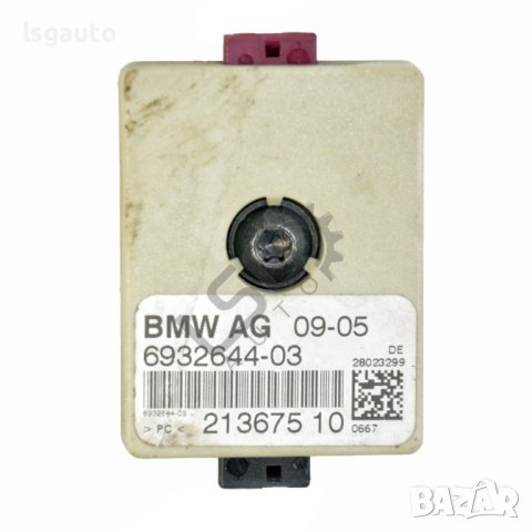 Усилвател антена BMW 3 Series (E90, E91) 2005-2012 ID:107610, снимка 1 - Части - 41779489