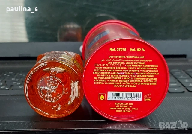 Оригинални Френски парфюми / Бюджетни парфюми / Оригинали, снимка 4 - Дамски парфюми - 50474415