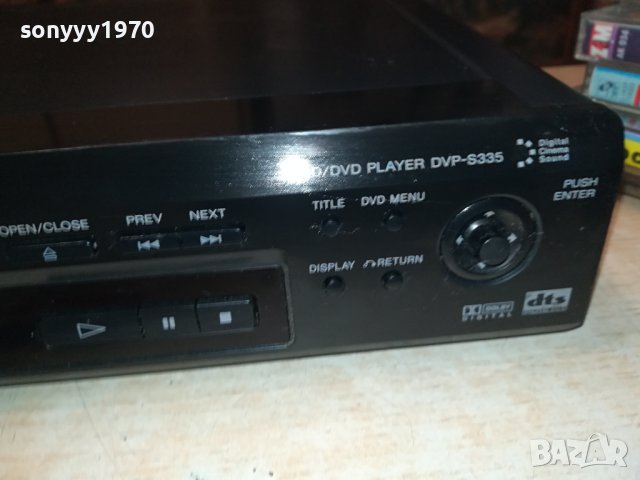 SONY DVP-S335 ЗА ЧАСТИ 2508231417LN, снимка 5 - Плейъри, домашно кино, прожектори - 41964216