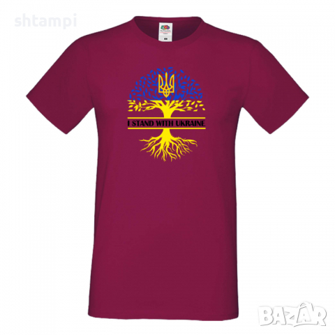 Мъжка тениска I STAND WITH UKRAINE Support Ukraine, Stop War in Ukraine,, снимка 3 - Тениски - 36115409