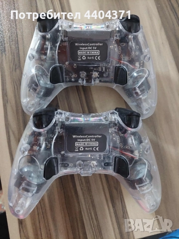 2 Броя светещи джойстици , снимка 3 - Джойстици и геймпадове - 52430968